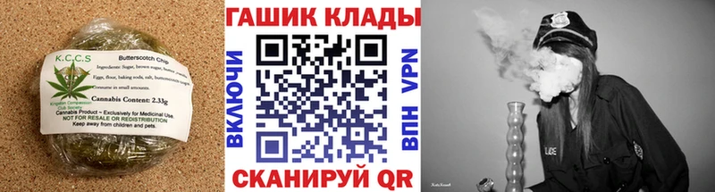 Еда ТГК марихуана  мега рабочий сайт  Чапаевск 