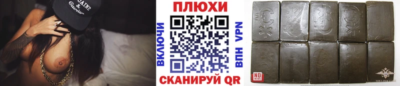 ГАШ Ice-O-Lator  Чапаевск 