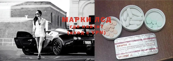 мяу мяу мука Алексин