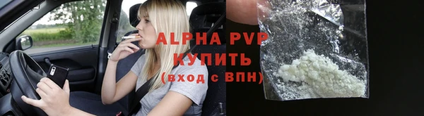 метадон Абаза