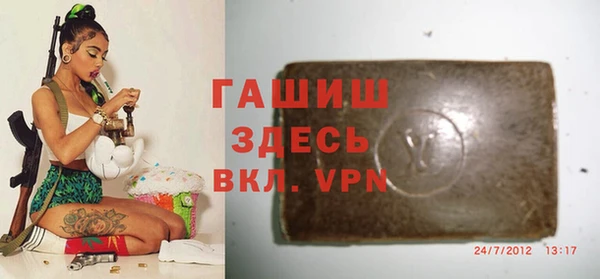 метадон Абаза