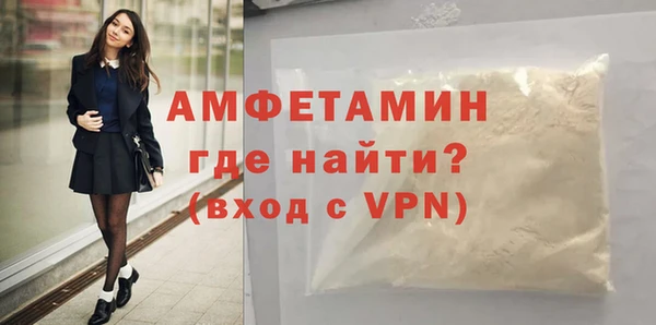 мескалин Алзамай