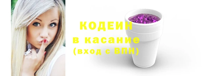 метадон Абаза