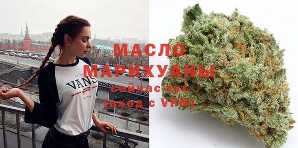 метадон Абаза