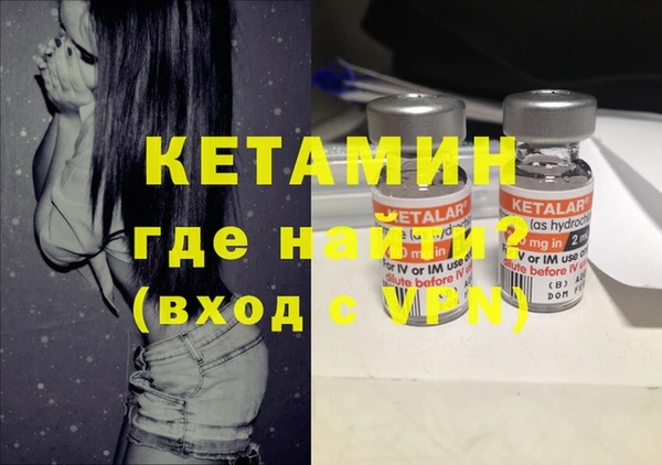 метадон Абаза