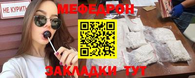 герыч Рузаевка