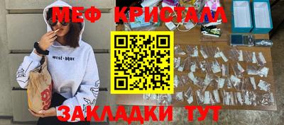 МДПВ Рязань