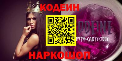 герыч Рузаевка