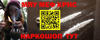 герыч Рузаевка