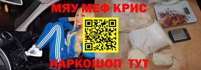 МДПВ Рязань