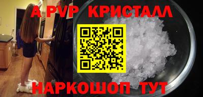 МДПВ Рязань
