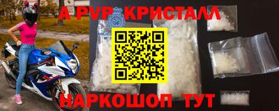 МДПВ Рязань
