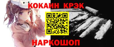 МДПВ Рязань