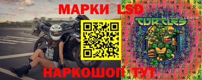 МДПВ Рязань