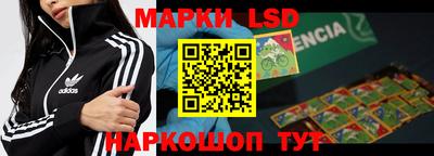 МДПВ Рязань