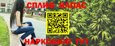 метамфетамин Рыбинск