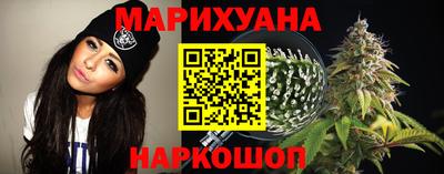 метамфетамин Рыбинск