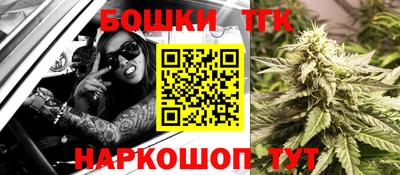 герыч Рузаевка