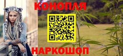 герыч Рузаевка