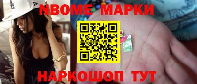 герыч Рузаевка