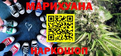 метамфетамин Рыбинск