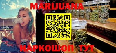 метамфетамин Рыбинск