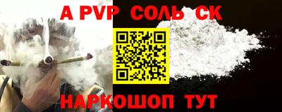 МДПВ Рязань