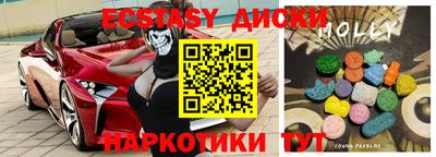 герыч Рузаевка