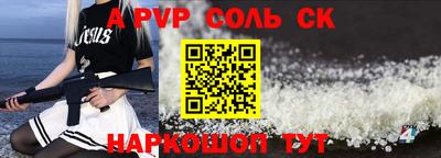 МДПВ Рязань