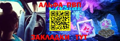 МДПВ Рязань