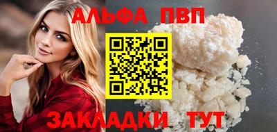 МДПВ Рязань