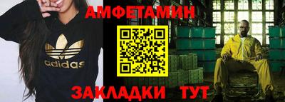 герыч Рузаевка