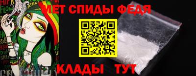 герыч Рузаевка