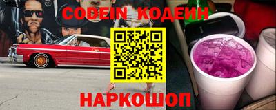 герыч Рузаевка