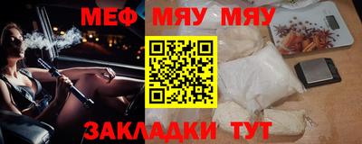МДПВ Рязань