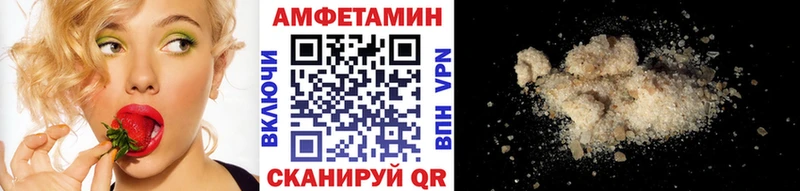 Метамфетамин витя  Чапаевск 