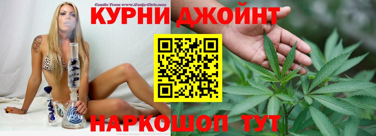 Конопля план  Бошки марихуана SATIVA & INDICA  Вход с VPN  Конопля ГИДРОПОН  Чапаевск 